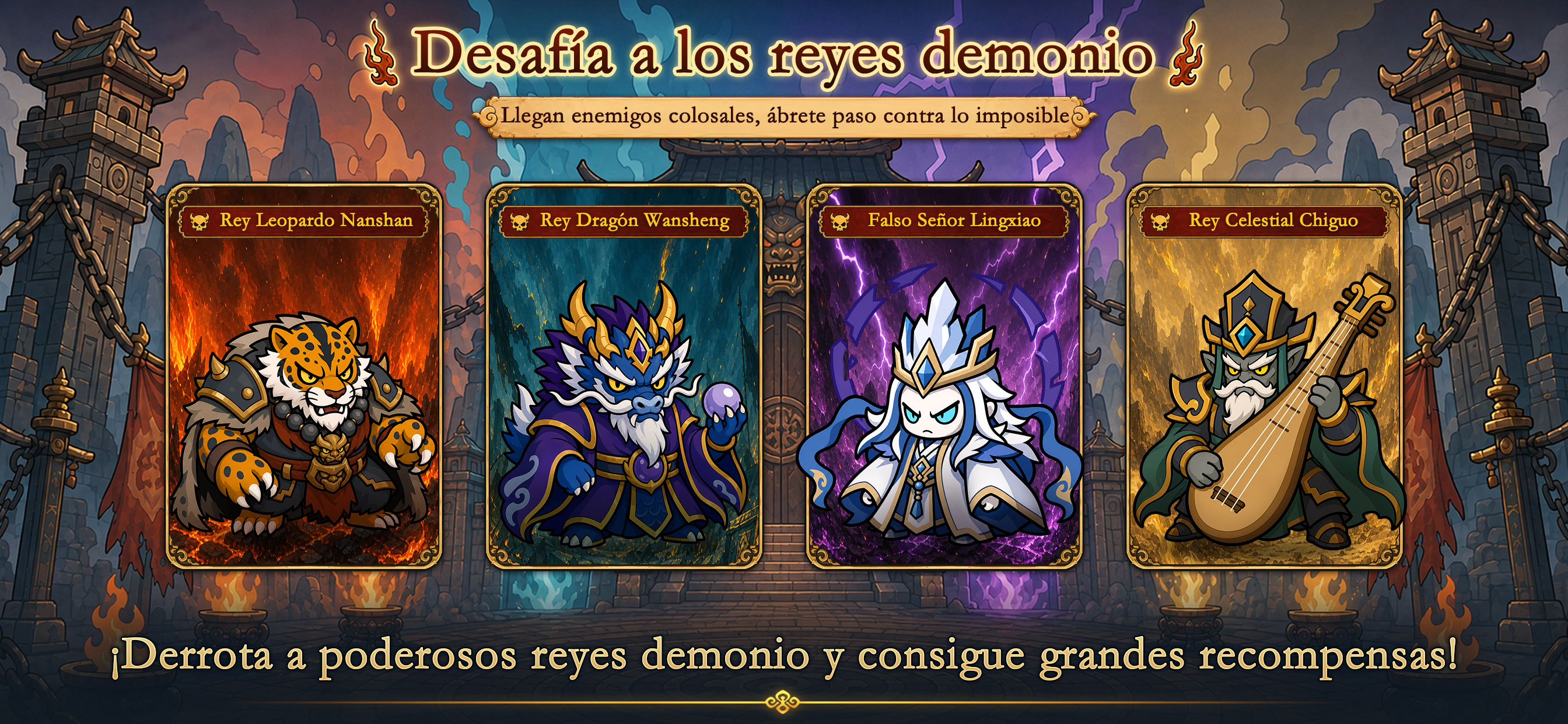 Captura de jugabilidad 5