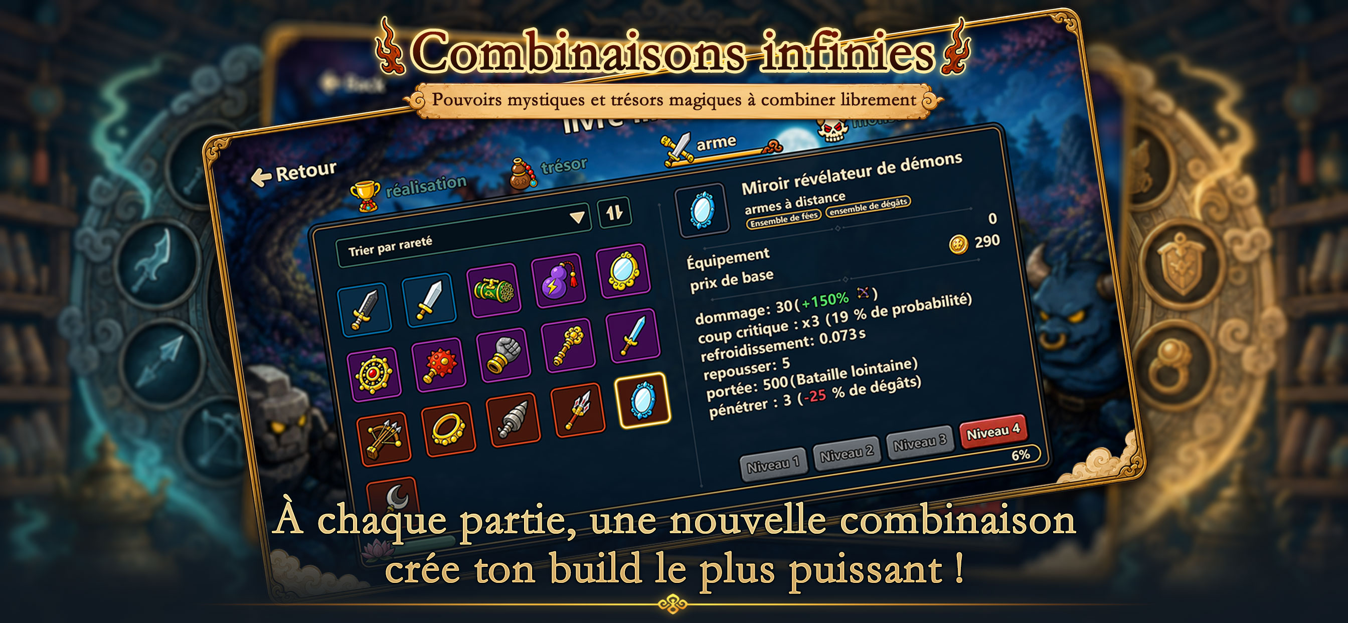 Capture du jeu 3