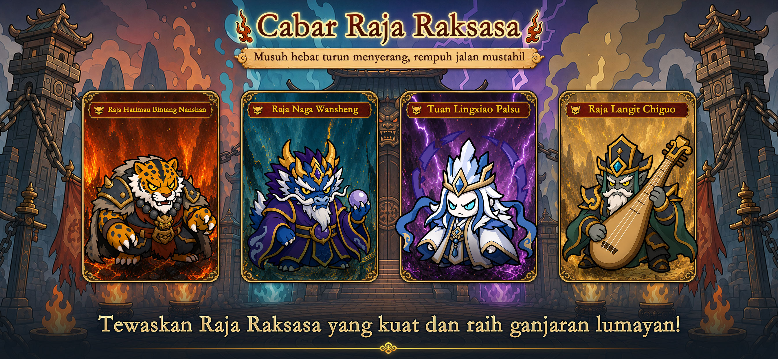 Tangkapan skrin permainan 5