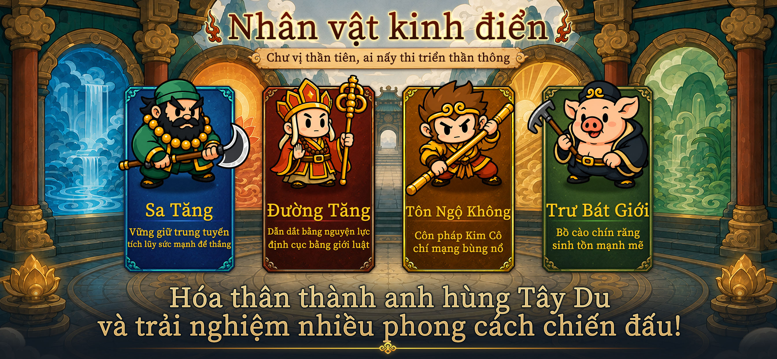 Ảnh chụp lối chơi 4