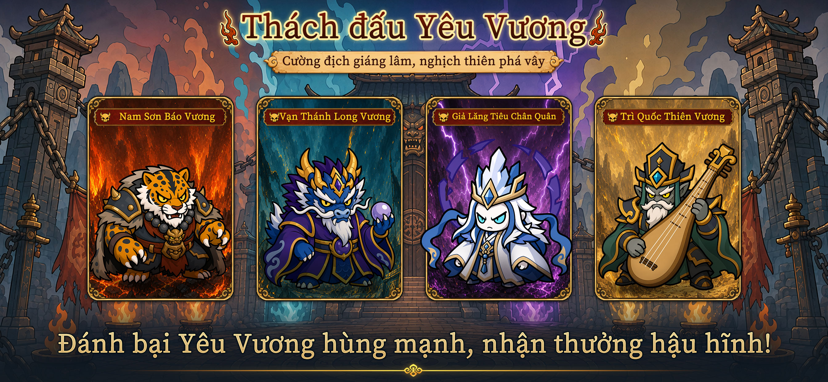 Ảnh chụp lối chơi 5